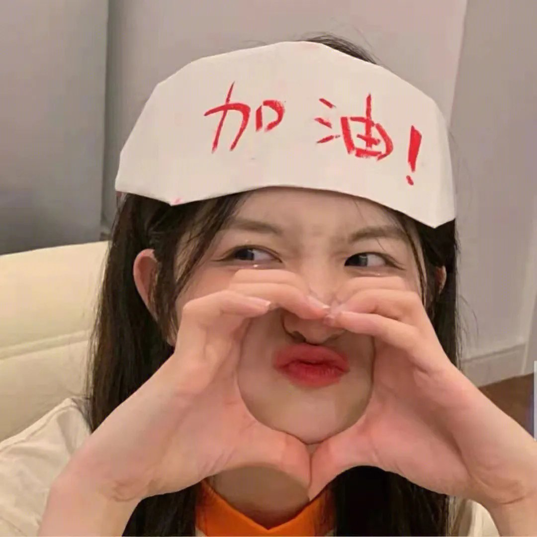 国产剧集