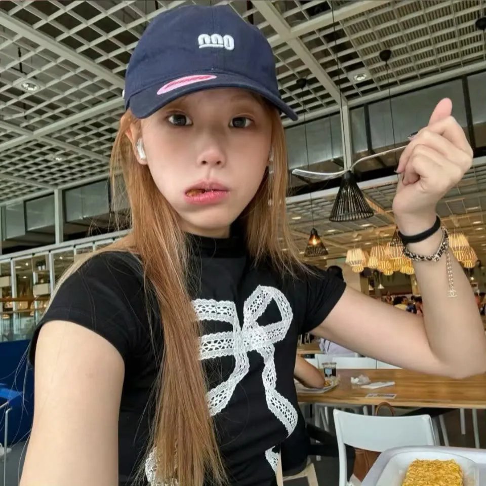 青春逍遥游 在线观看